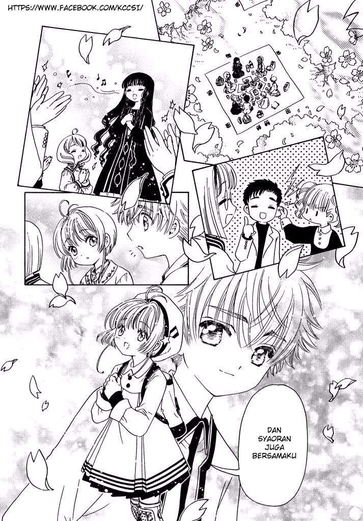 Cardcaptor Sakura Chapter 9 Gambar 4