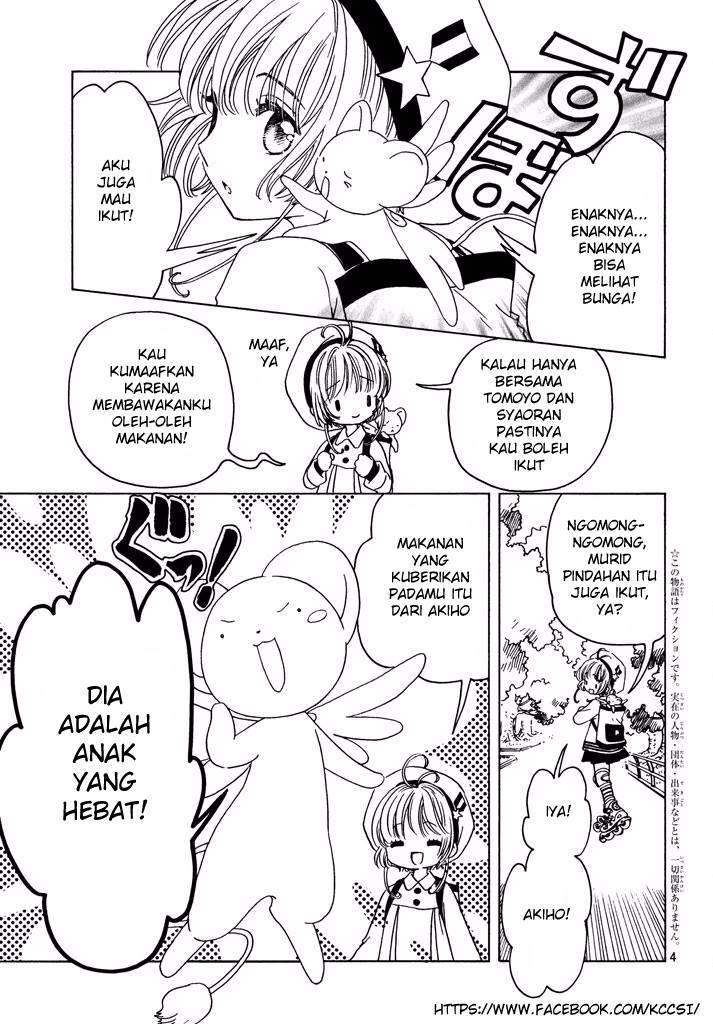 Cardcaptor Sakura Chapter 9 Gambar 5