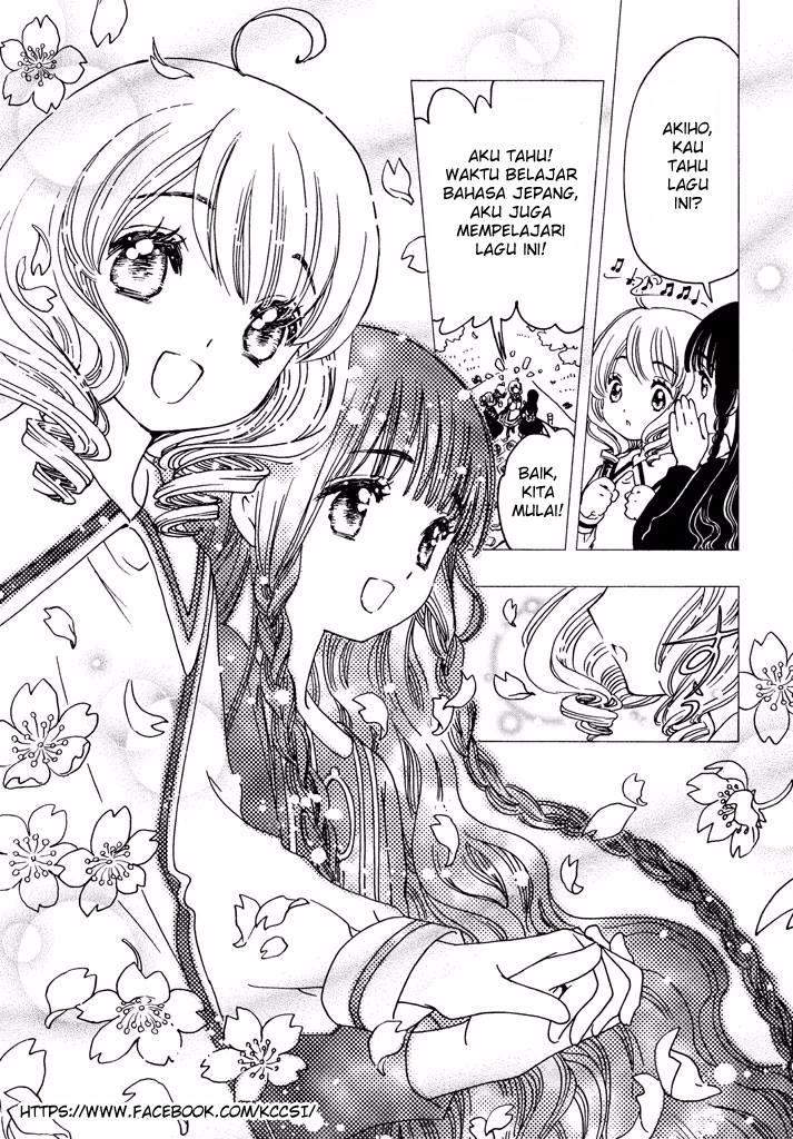 Cardcaptor Sakura Chapter 9 Gambar 9