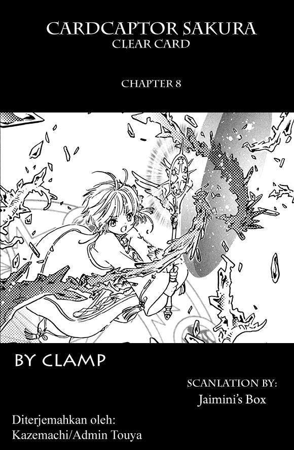 Baca Komik Cardcaptor Sakura Chapter 8 Gambar 1