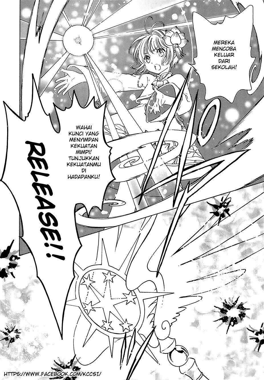 Cardcaptor Sakura Chapter 8 Gambar 10