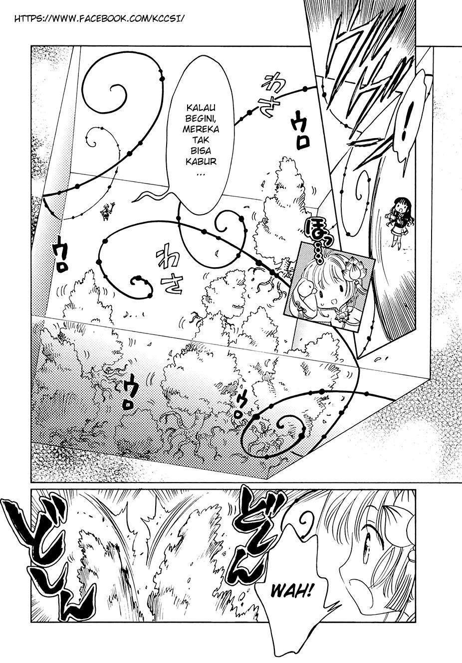 Cardcaptor Sakura Chapter 8 Gambar 12