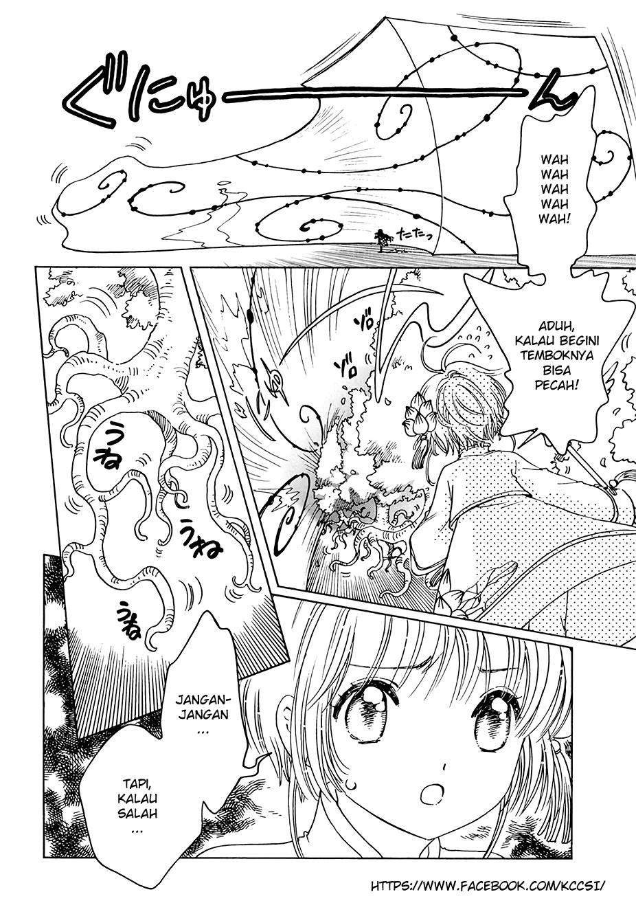 Cardcaptor Sakura Chapter 8 Gambar 14