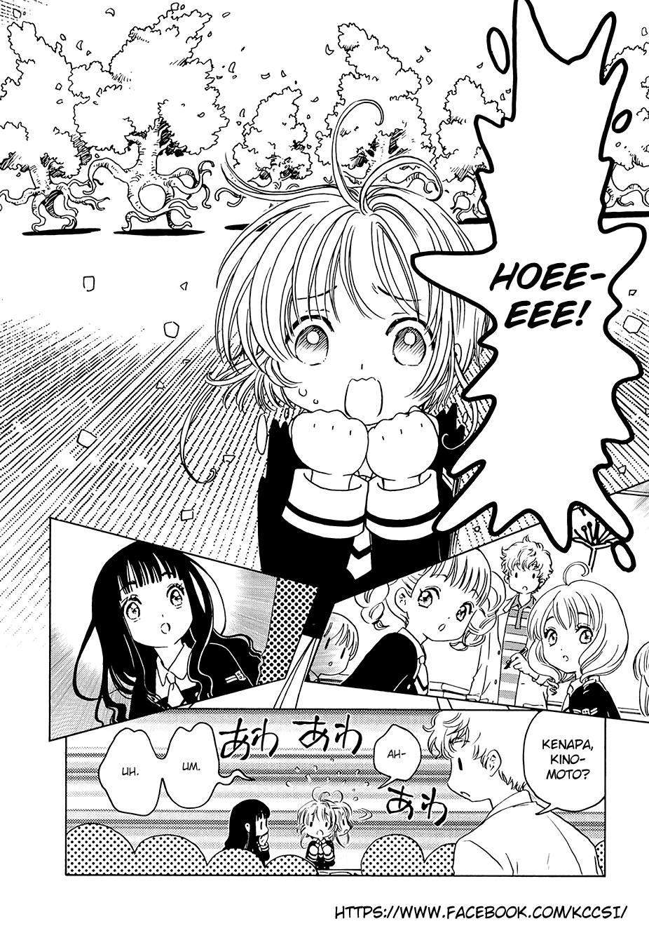 Cardcaptor Sakura Chapter 8 Gambar 3