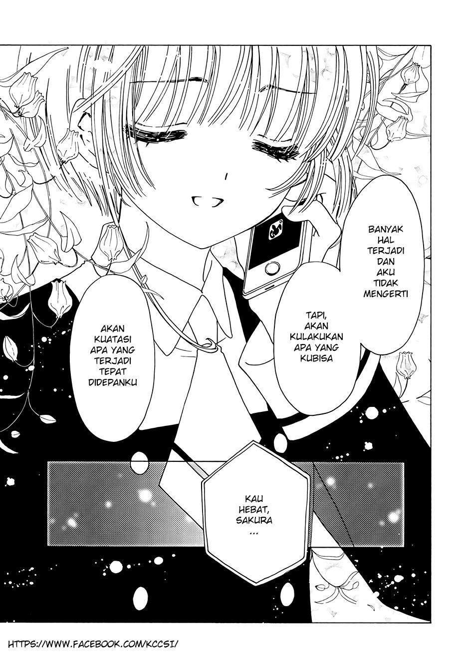 Cardcaptor Sakura Chapter 8 Gambar 32