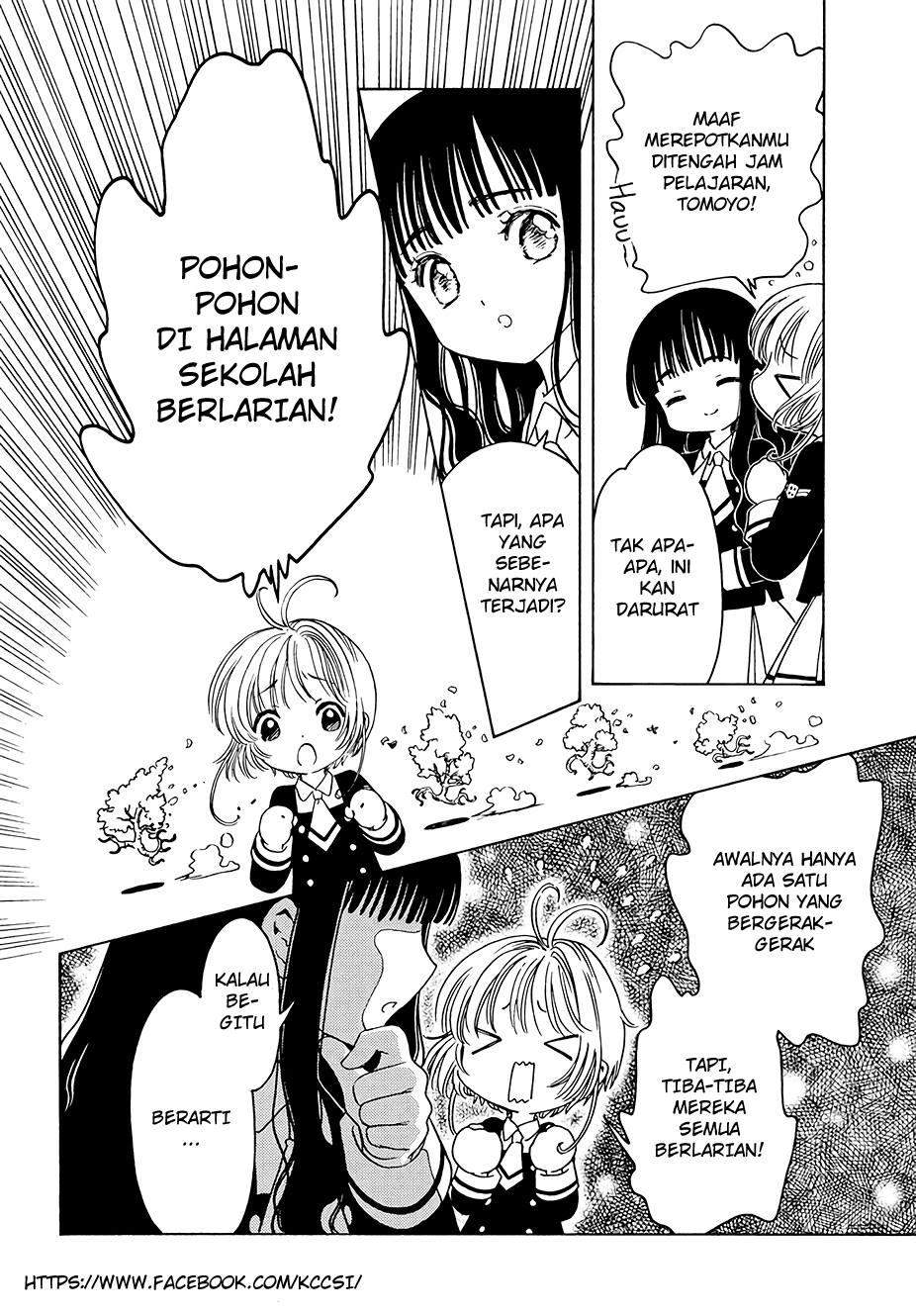 Cardcaptor Sakura Chapter 8 Gambar 6