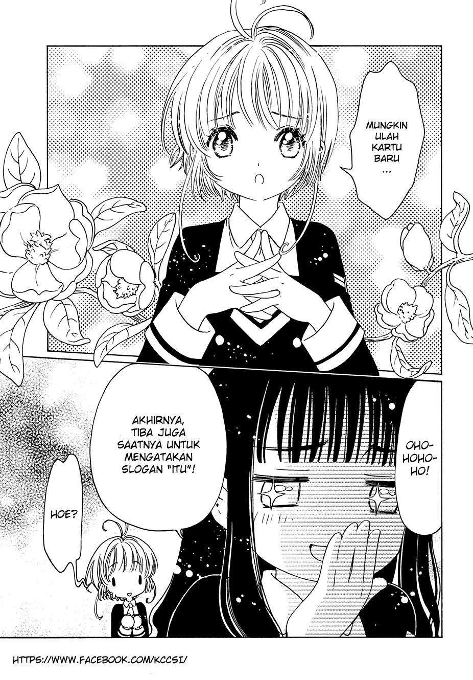 Cardcaptor Sakura Chapter 8 Gambar 7