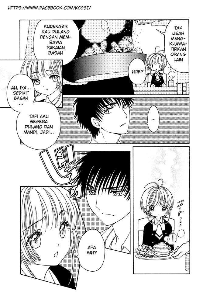 Cardcaptor Sakura Chapter 7 Gambar 12