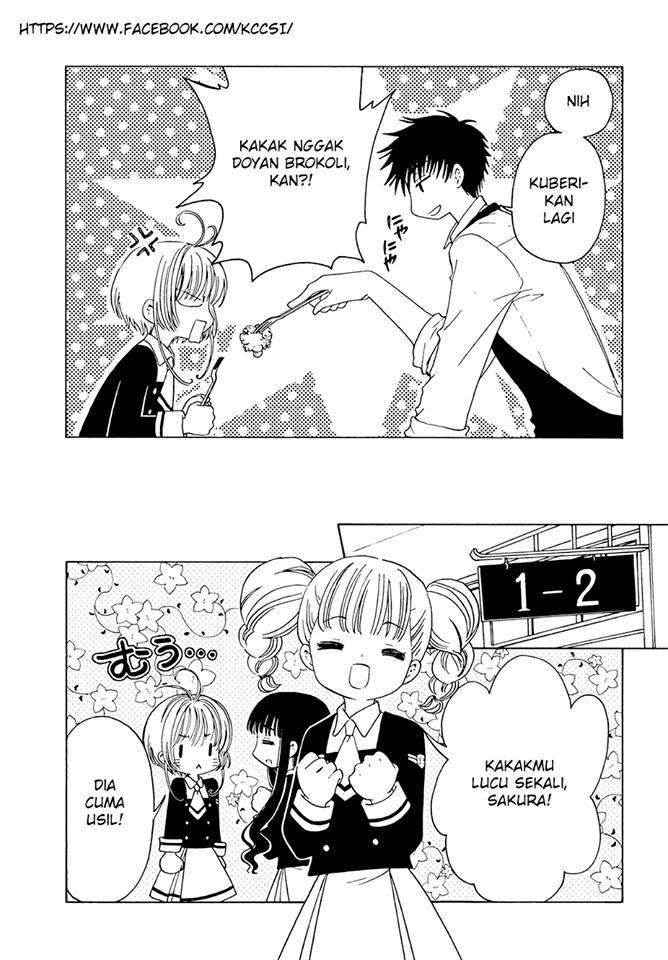 Cardcaptor Sakura Chapter 7 Gambar 14