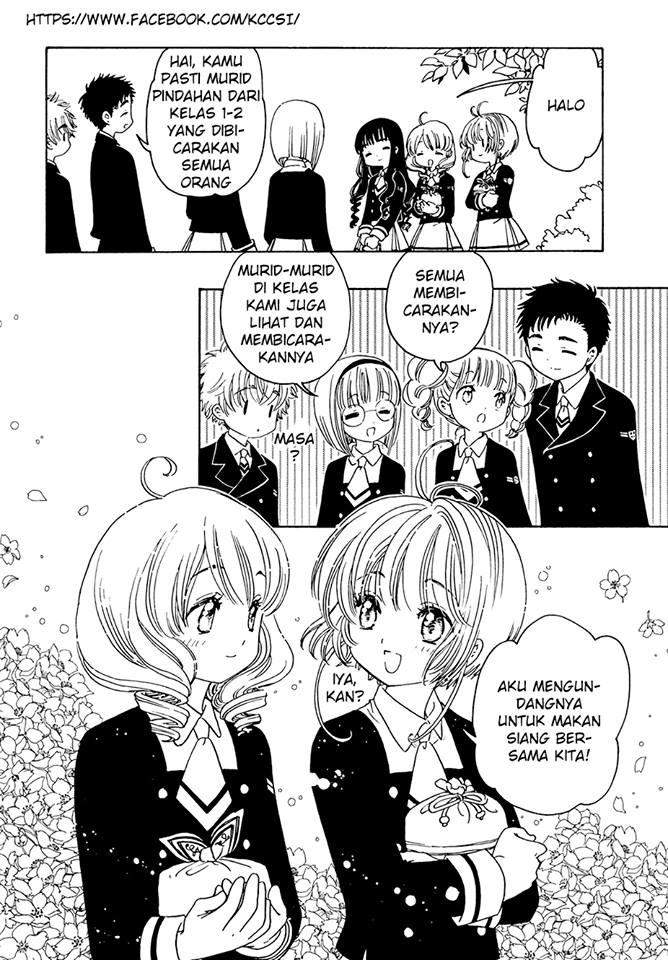 Cardcaptor Sakura Chapter 7 Gambar 19