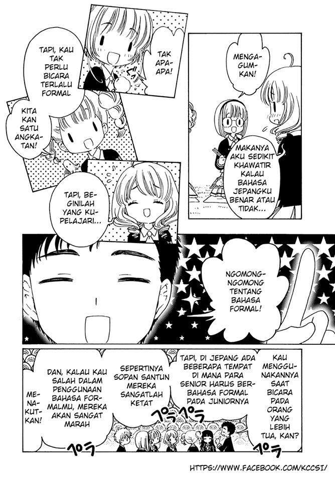 Cardcaptor Sakura Chapter 7 Gambar 21