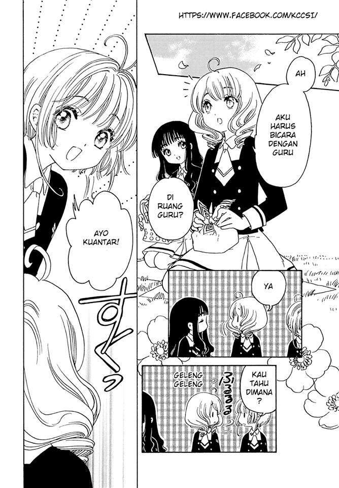 Cardcaptor Sakura Chapter 7 Gambar 23