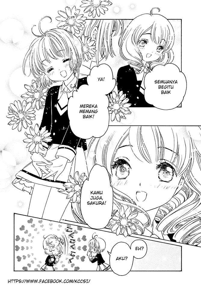 Cardcaptor Sakura Chapter 7 Gambar 25