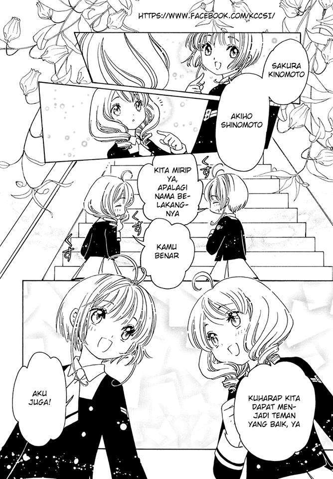 Cardcaptor Sakura Chapter 7 Gambar 27