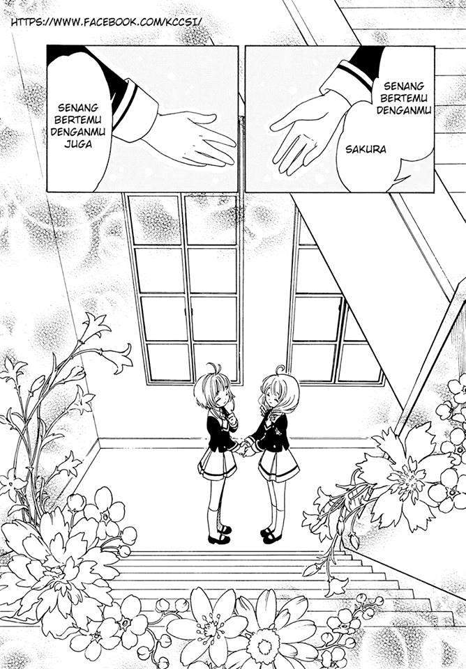 Cardcaptor Sakura Chapter 7 Gambar 28