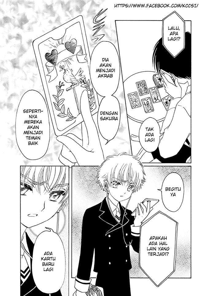 Cardcaptor Sakura Chapter 7 Gambar 30