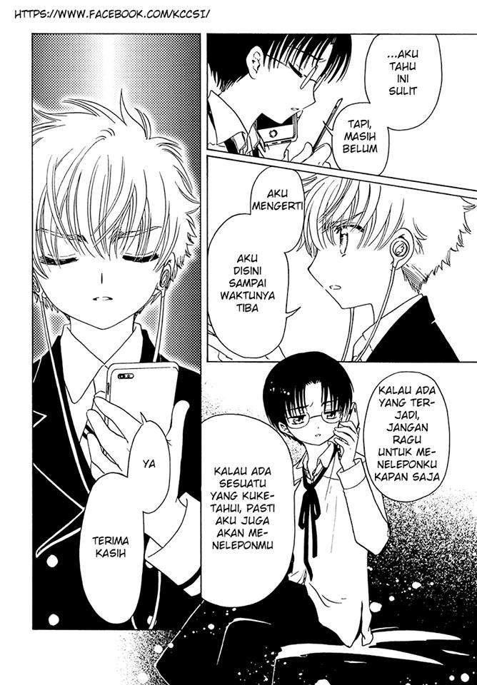 Cardcaptor Sakura Chapter 7 Gambar 31