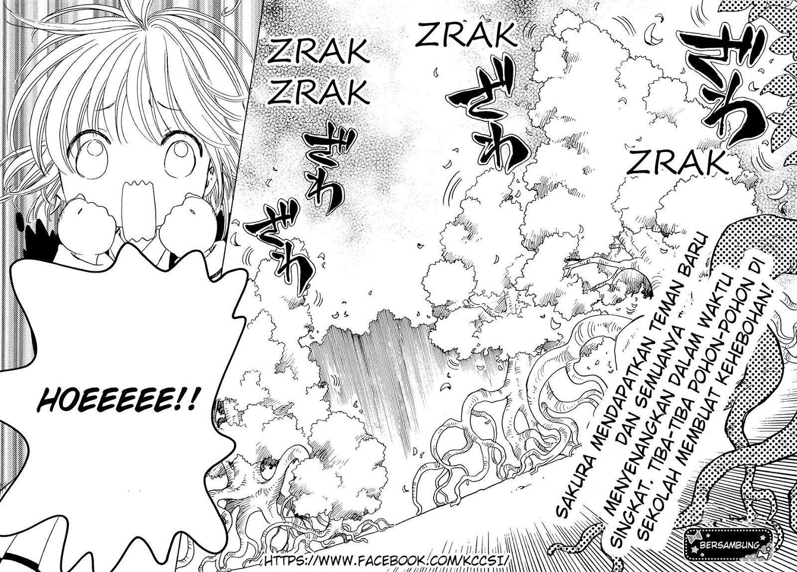 Cardcaptor Sakura Chapter 7 Gambar 37