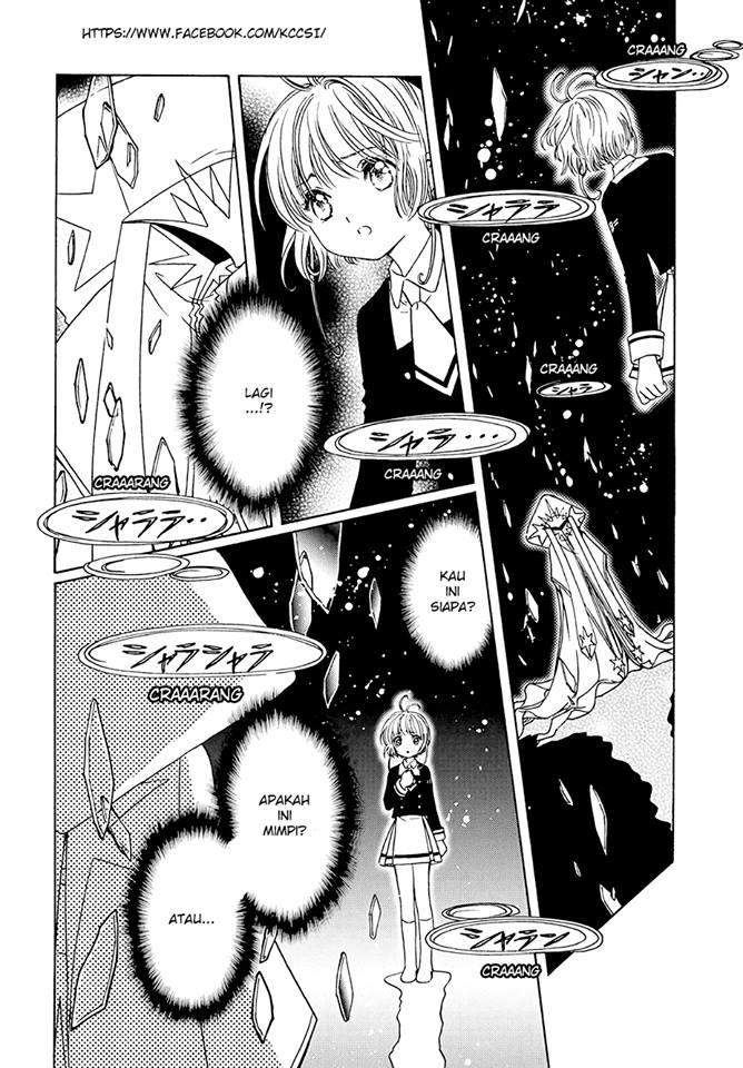 Cardcaptor Sakura Chapter 7 Gambar 4