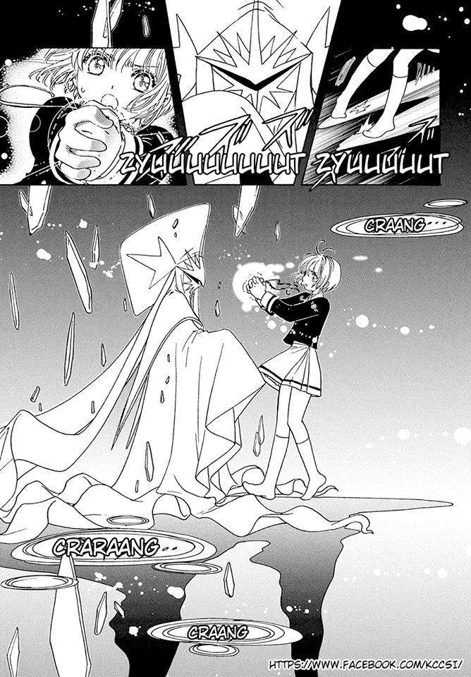 Cardcaptor Sakura Chapter 7 Gambar 6