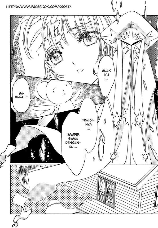 Cardcaptor Sakura Chapter 7 Gambar 9