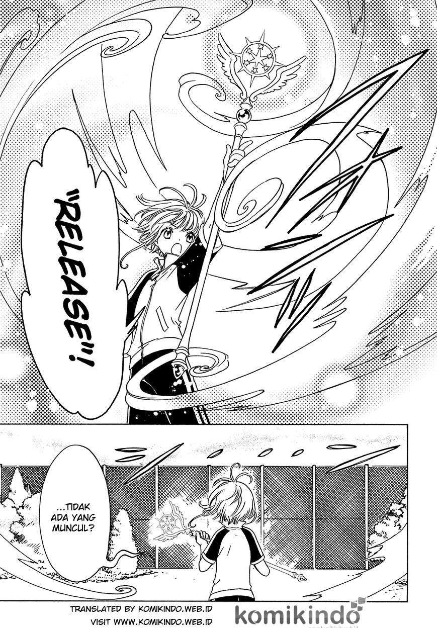 Cardcaptor Sakura Chapter 6 Gambar 11