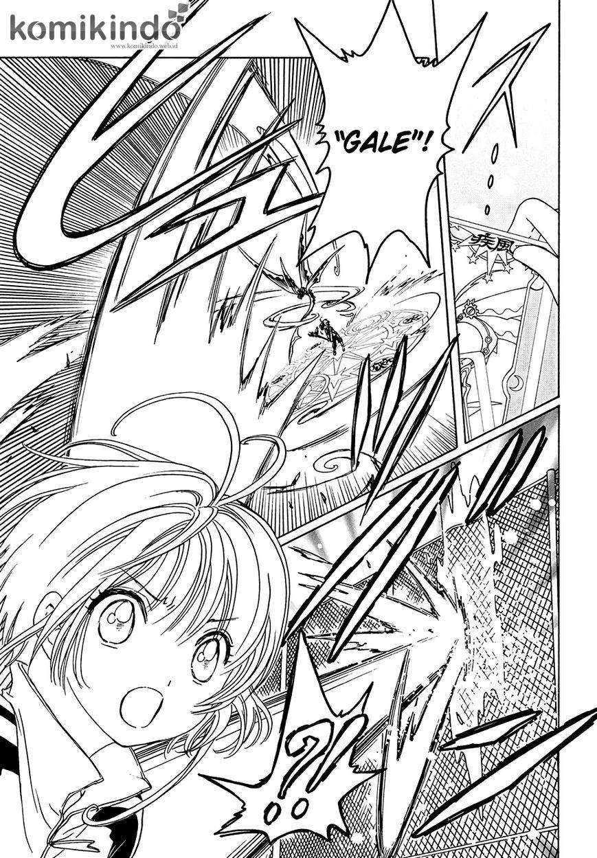 Cardcaptor Sakura Chapter 6 Gambar 13