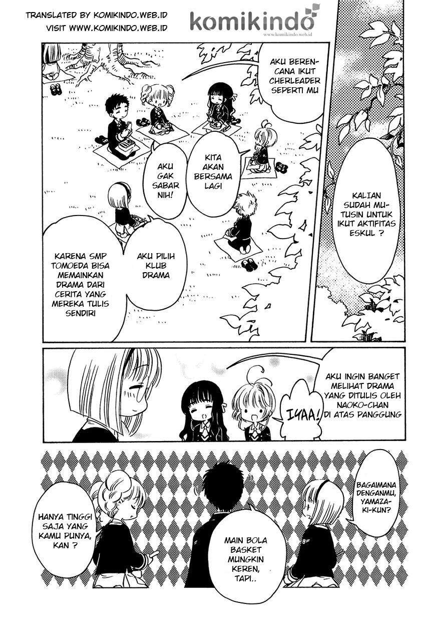 Baca Manga Cardcaptor Sakura Chapter 6 Gambar 2