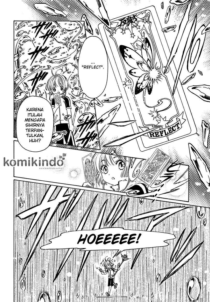 Cardcaptor Sakura Chapter 6 Gambar 20