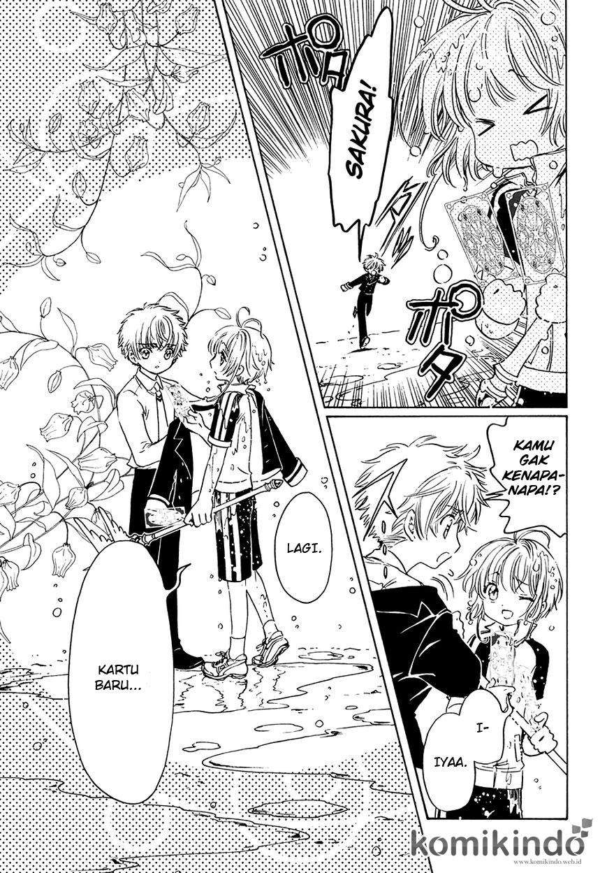 Cardcaptor Sakura Chapter 6 Gambar 21