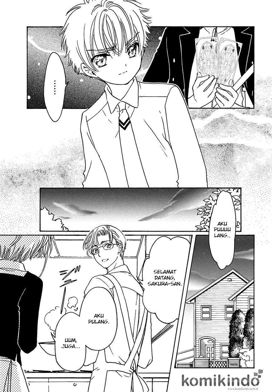 Cardcaptor Sakura Chapter 6 Gambar 23