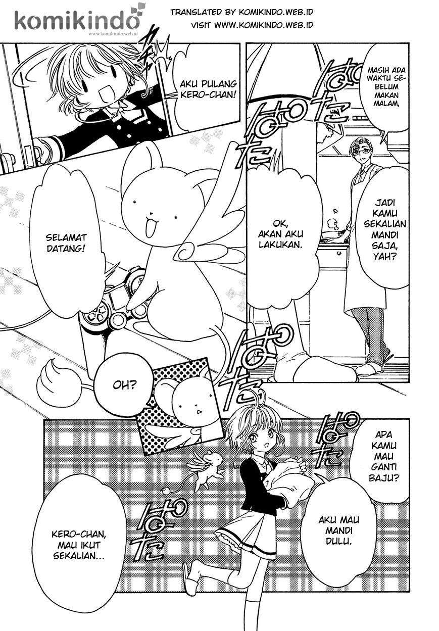 Cardcaptor Sakura Chapter 6 Gambar 25