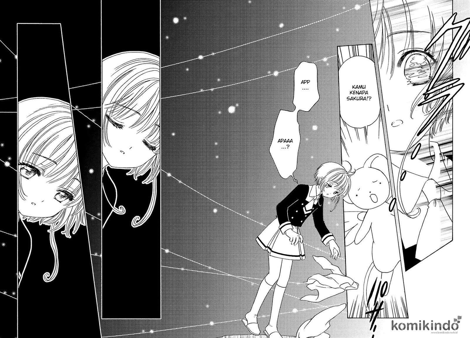 Cardcaptor Sakura Chapter 6 Gambar 26