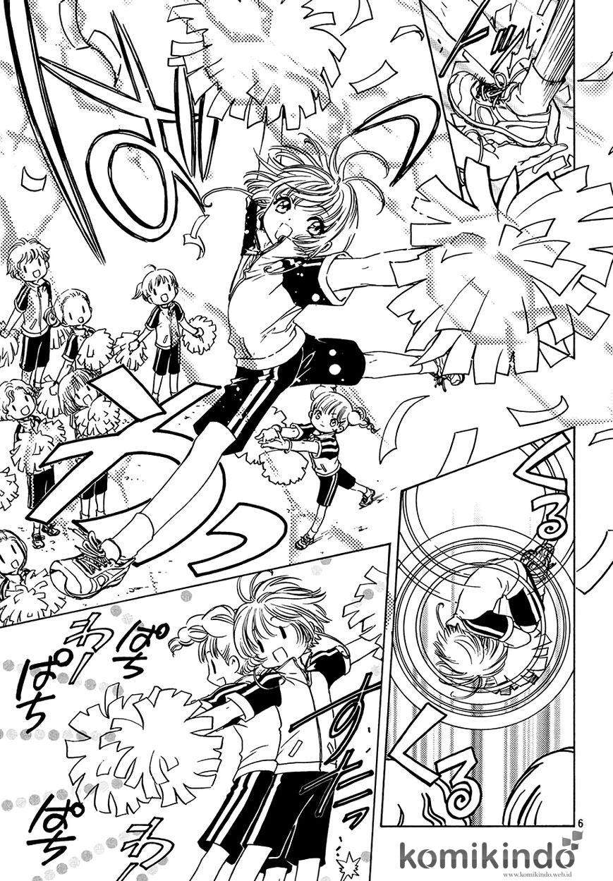 Cardcaptor Sakura Chapter 6 Gambar 6