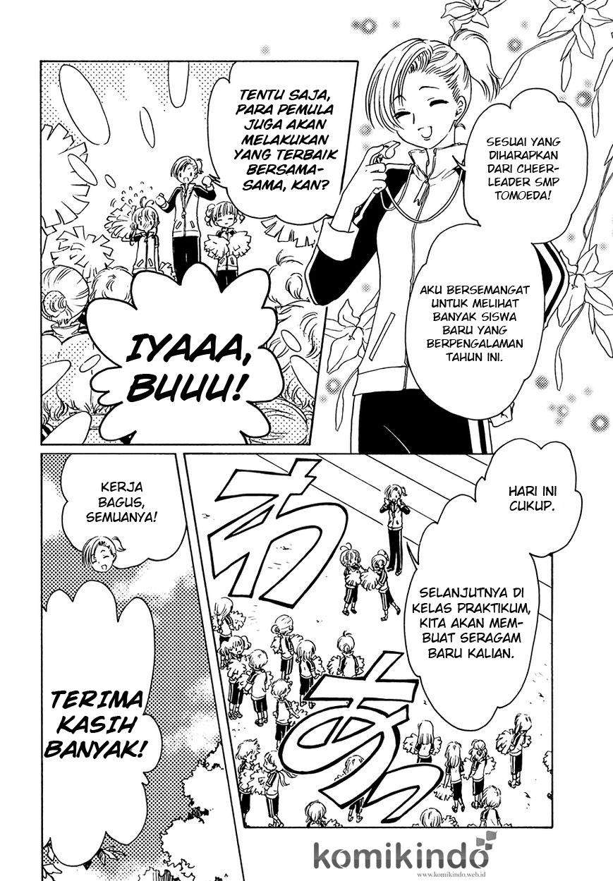 Cardcaptor Sakura Chapter 6 Gambar 7