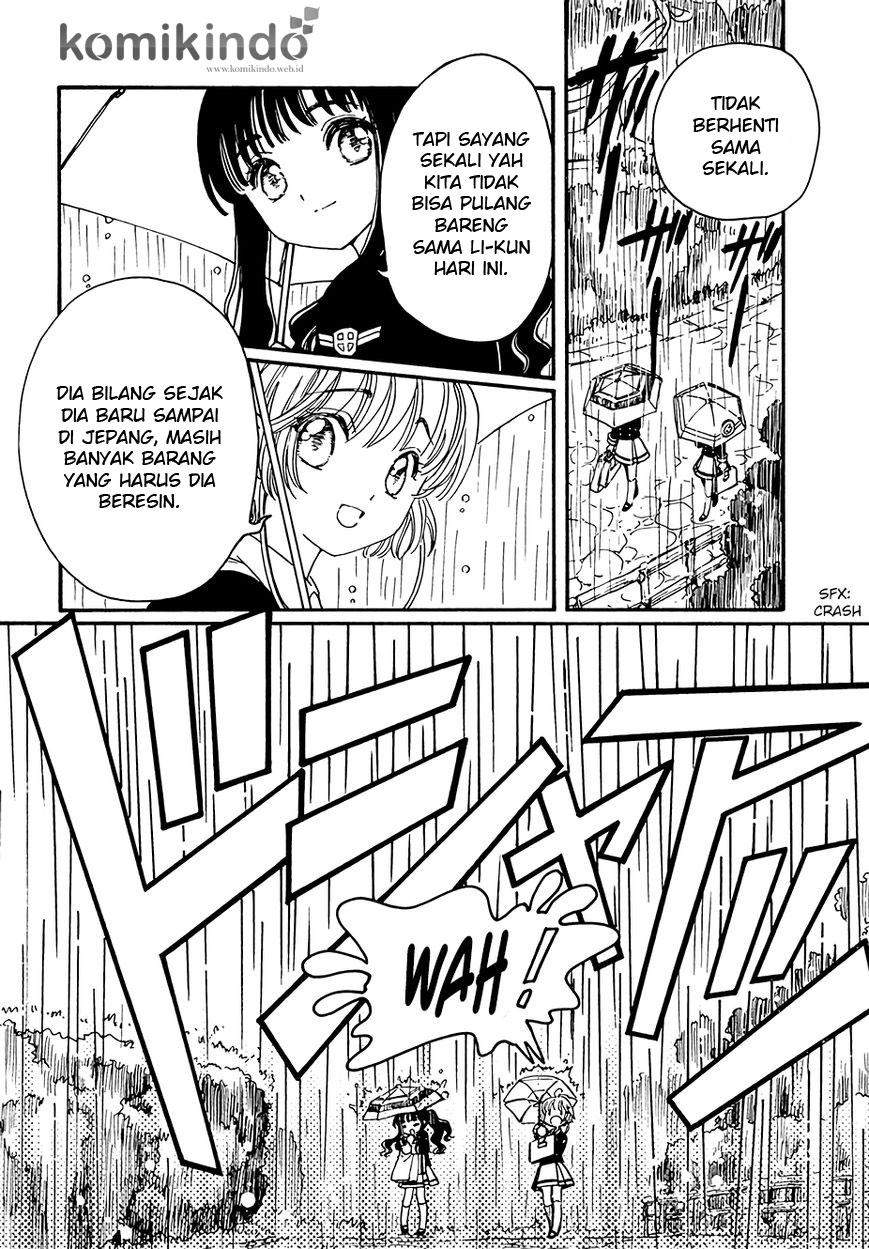 Cardcaptor Sakura Chapter 5 Gambar 14