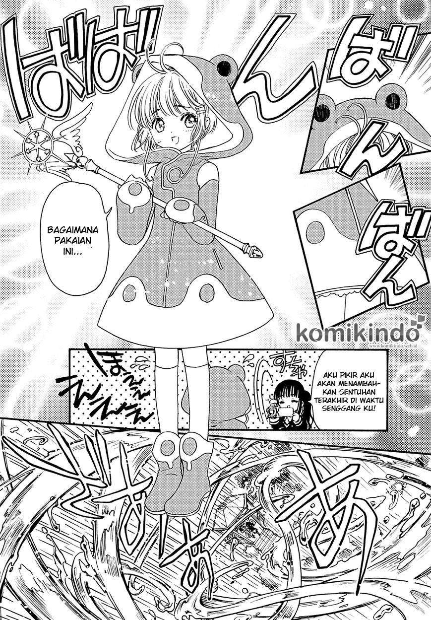 Cardcaptor Sakura Chapter 5 Gambar 16