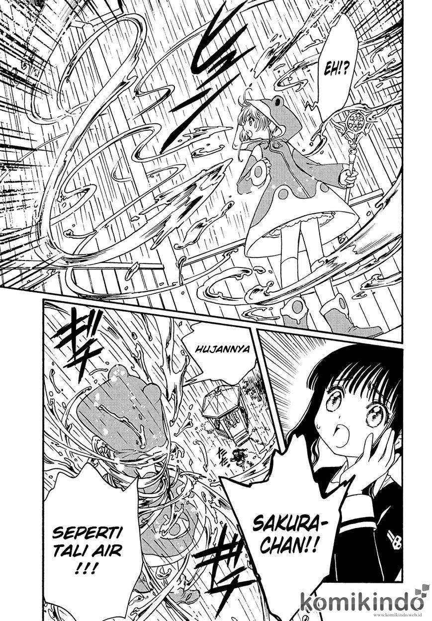 Cardcaptor Sakura Chapter 5 Gambar 17