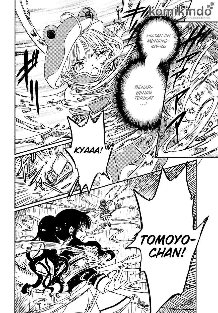 Cardcaptor Sakura Chapter 5 Gambar 18