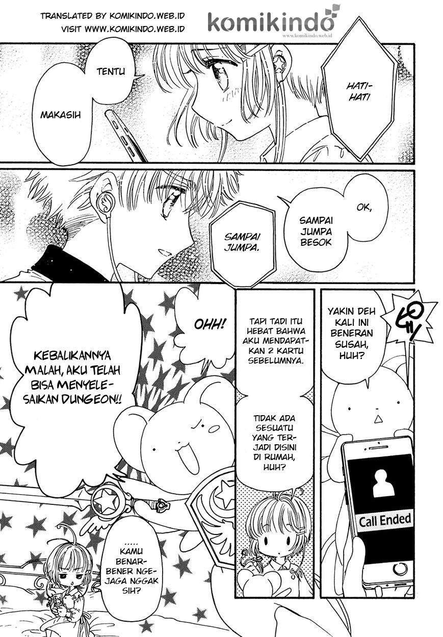 Cardcaptor Sakura Chapter 5 Gambar 27