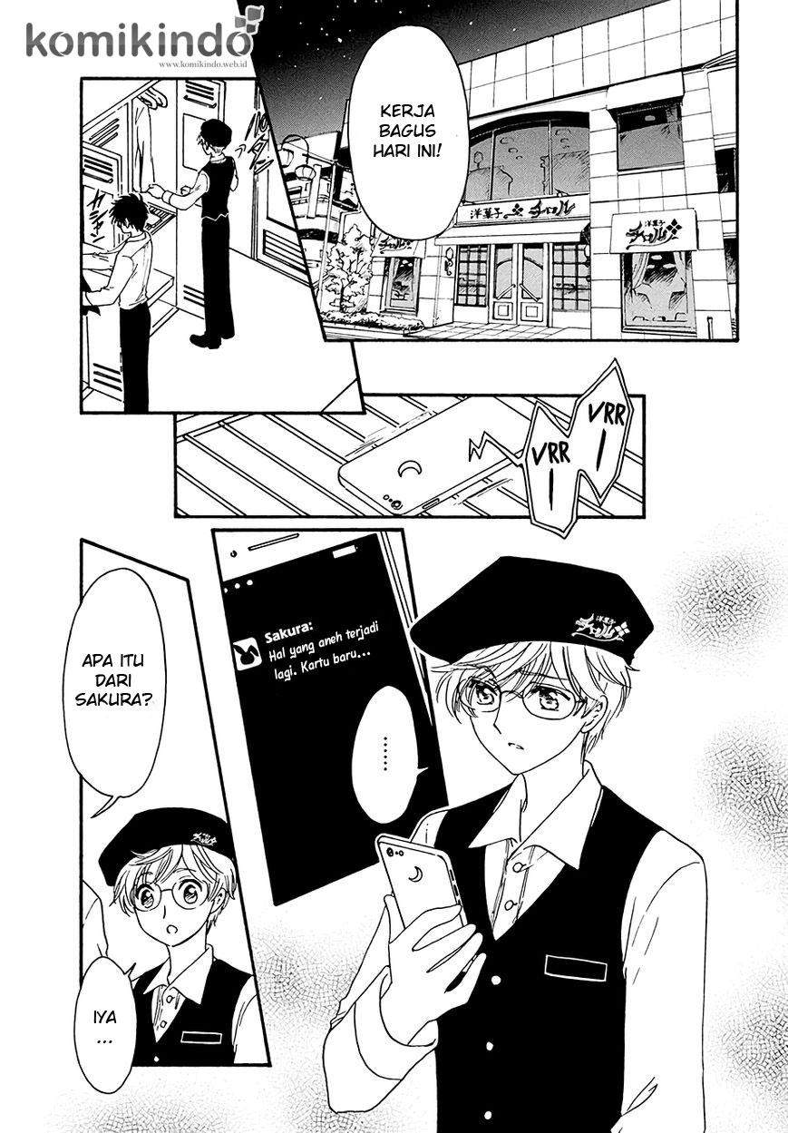 Cardcaptor Sakura Chapter 5 Gambar 29