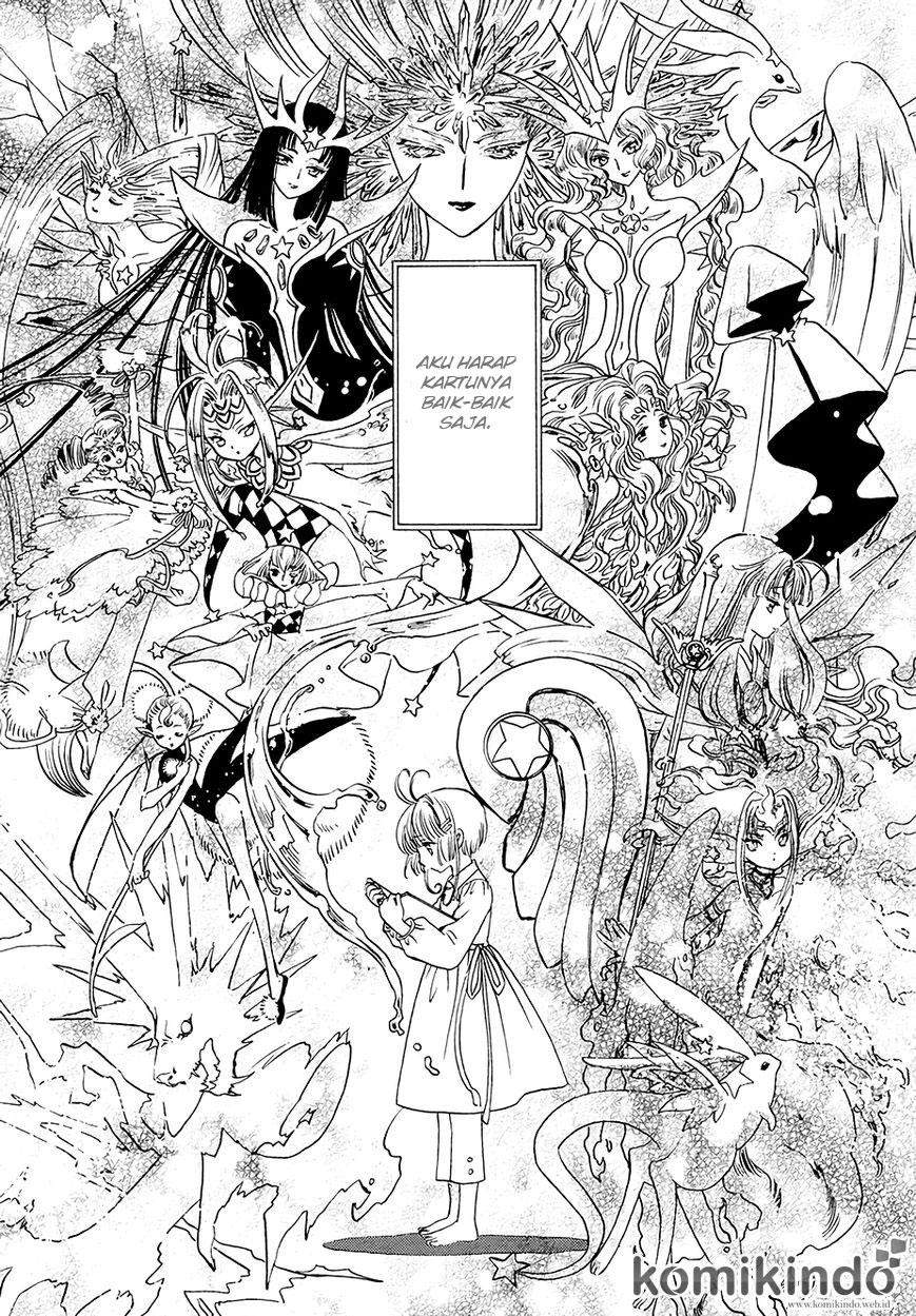 Cardcaptor Sakura Chapter 5 Gambar 34