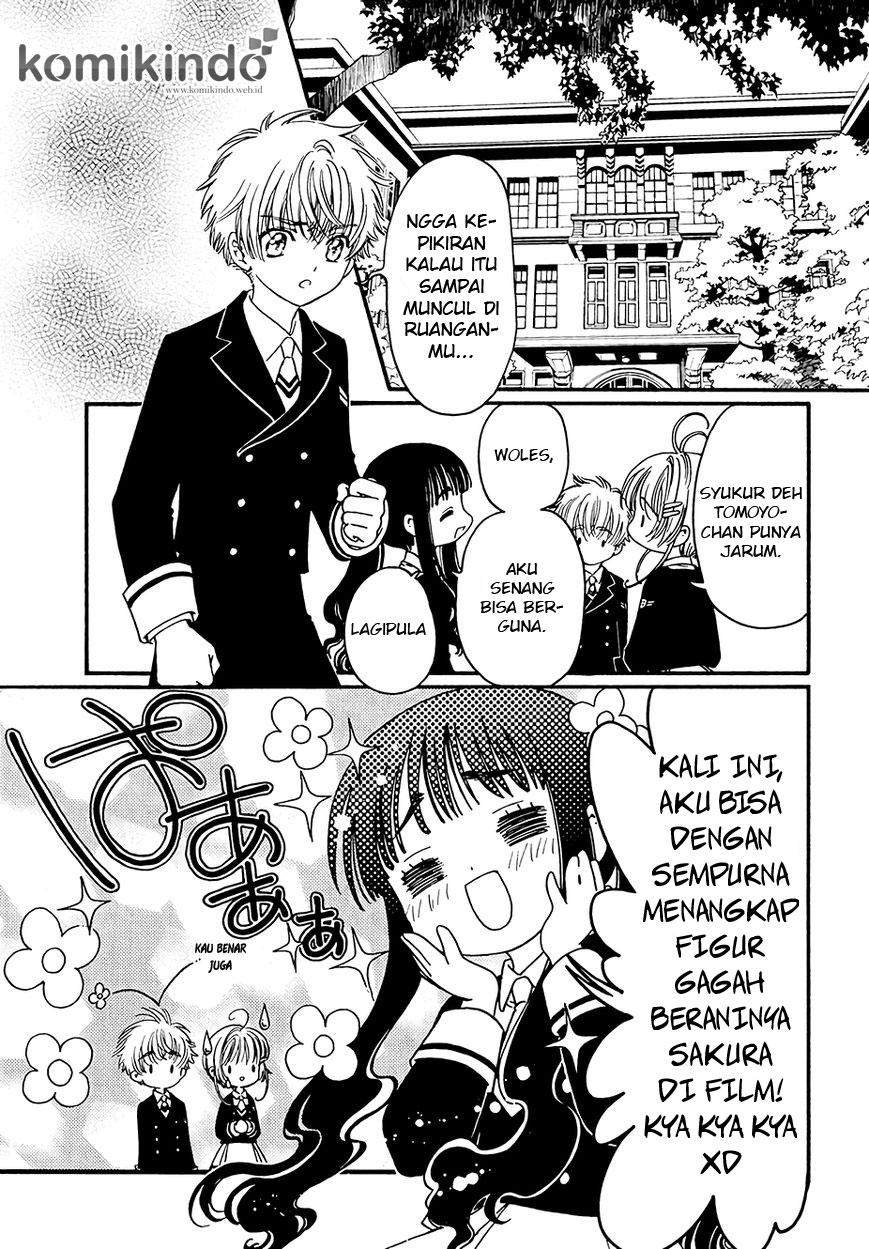 Cardcaptor Sakura Chapter 5 Gambar 5