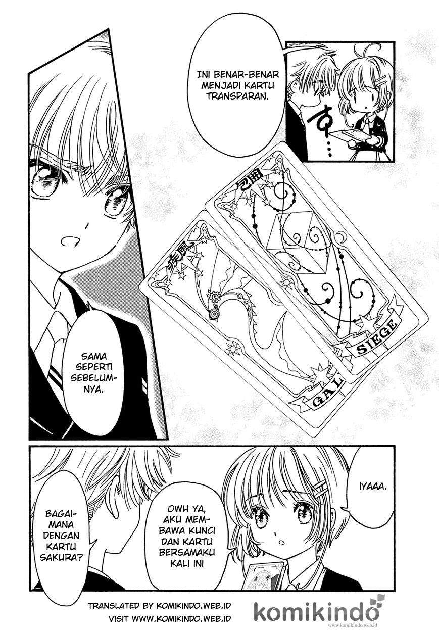 Cardcaptor Sakura Chapter 5 Gambar 6