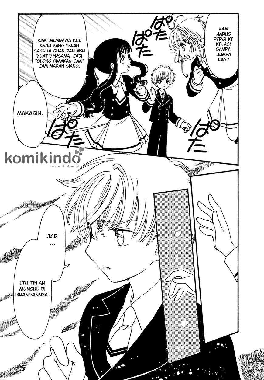 Cardcaptor Sakura Chapter 5 Gambar 8