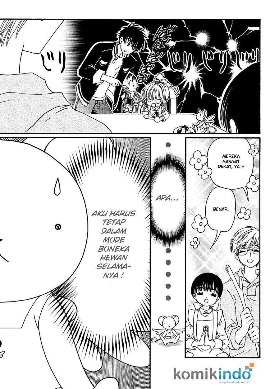 Cardcaptor Sakura Chapter 4 Gambar 11