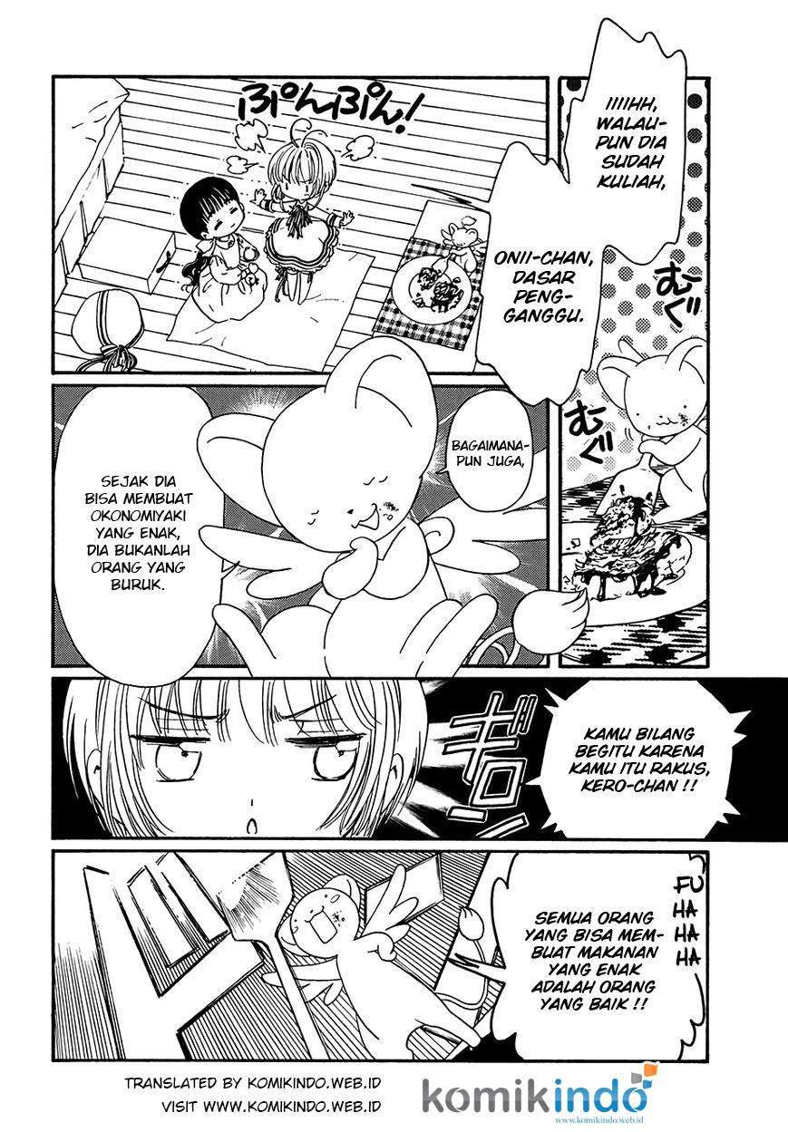 Cardcaptor Sakura Chapter 4 Gambar 12