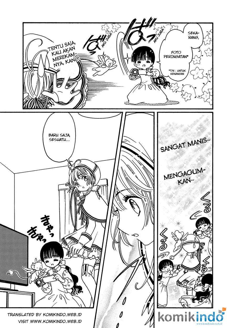 Cardcaptor Sakura Chapter 4 Gambar 15