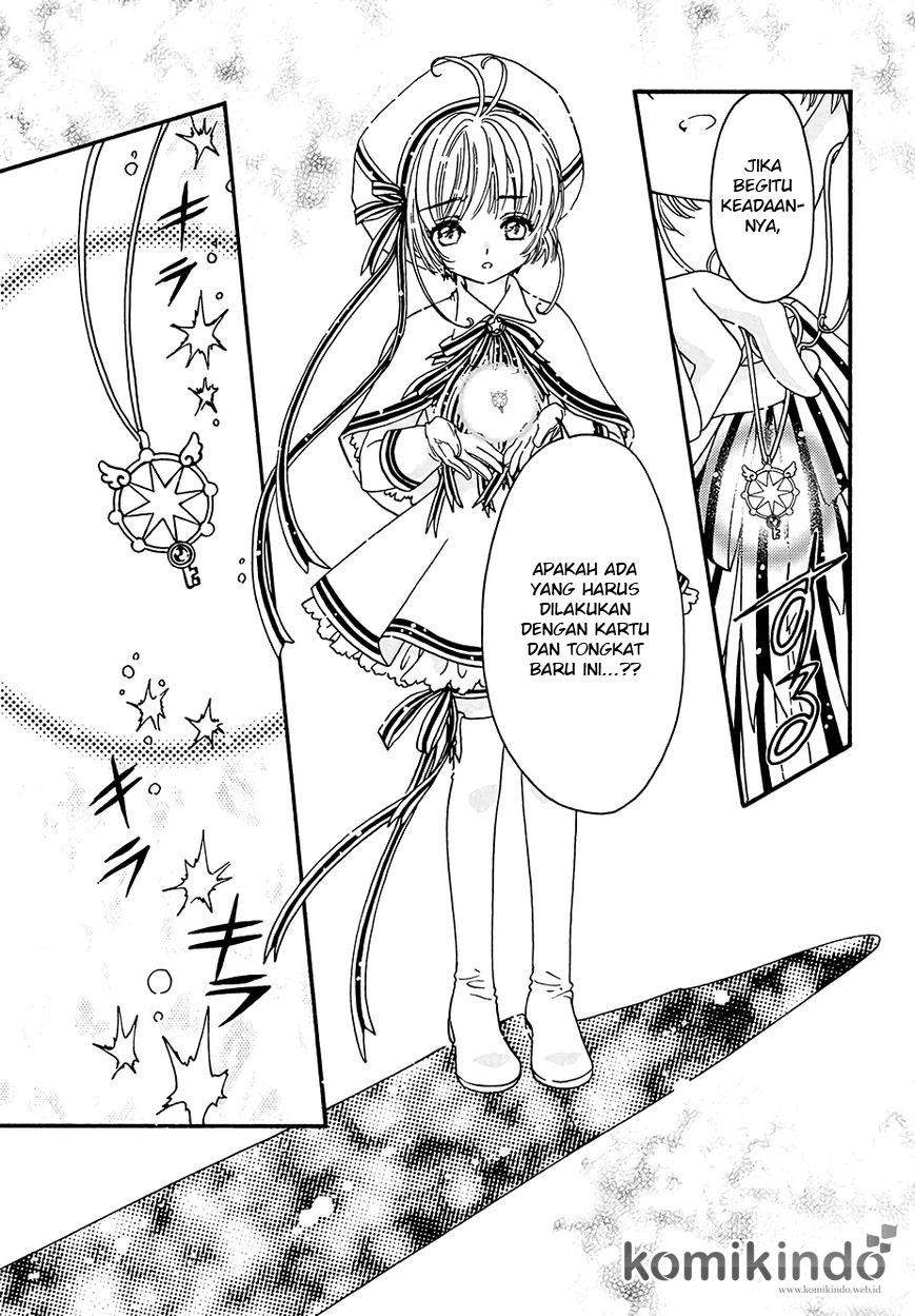 Cardcaptor Sakura Chapter 4 Gambar 18