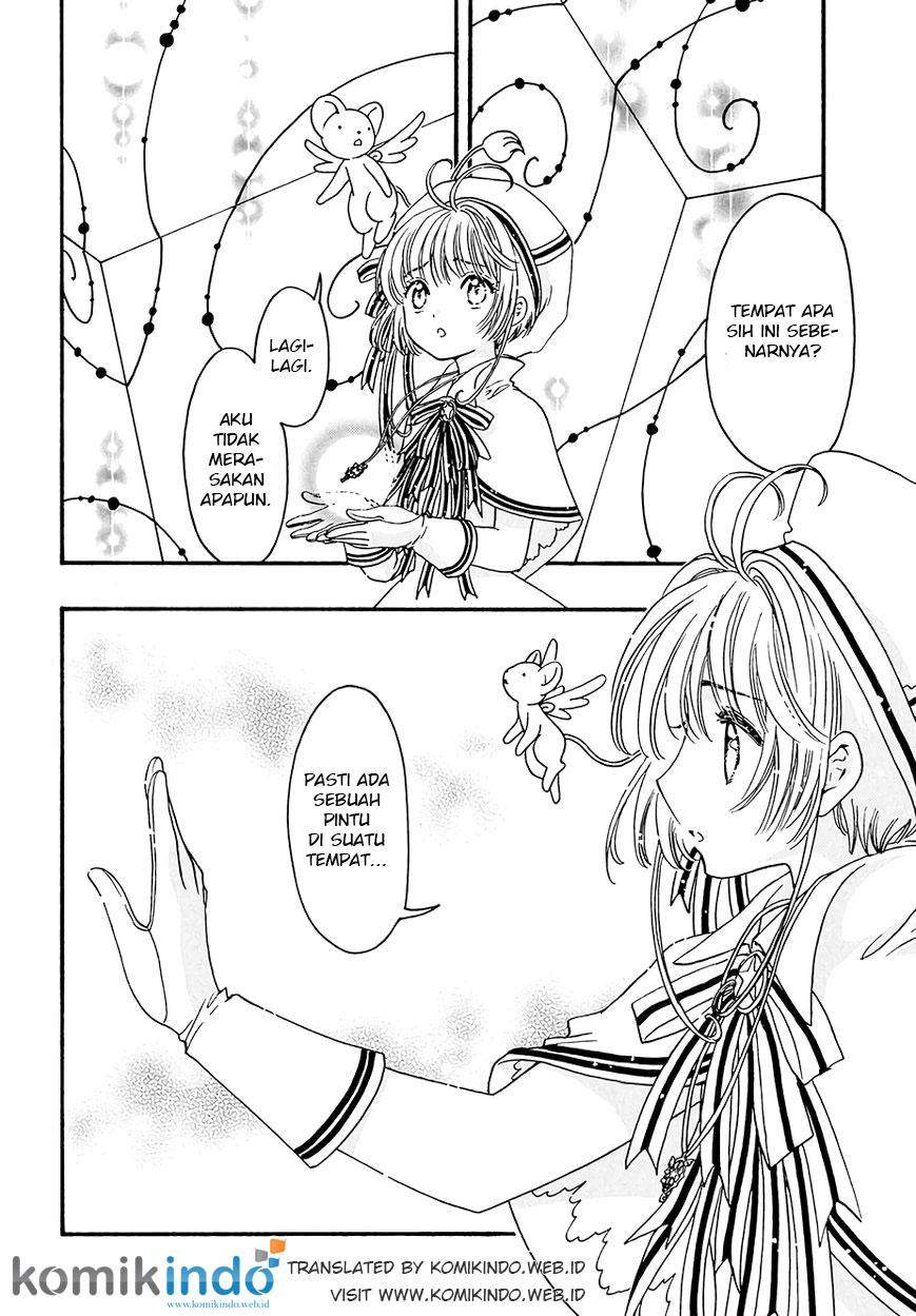 Cardcaptor Sakura Chapter 4 Gambar 19